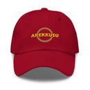 Classic Baseball Cap - Arekkusu - Store