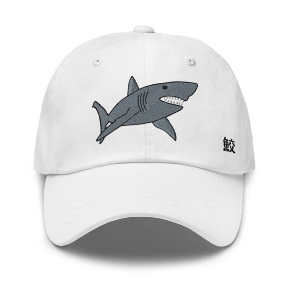 Classic Baseball Cap - Arekkusu - Store