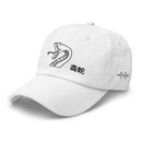 Classic Baseball Cap - Arekkusu - Store