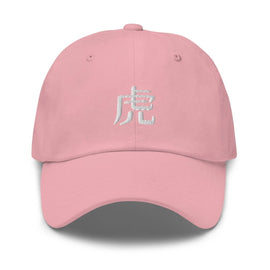 Classic Baseball Cap - Arekkusu - Store