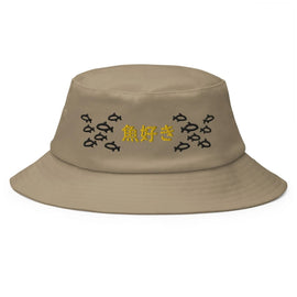 Classic Bucket Hat - Arekkusu - Store