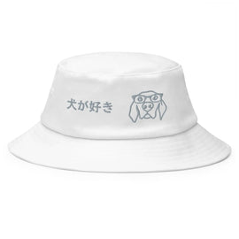 Classic Bucket Hat - Arekkusu - Store