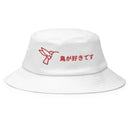 Classic Bucket Hat - Arekkusu - Store