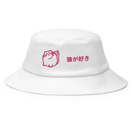 Classic Bucket Hat - Arekkusu - Store