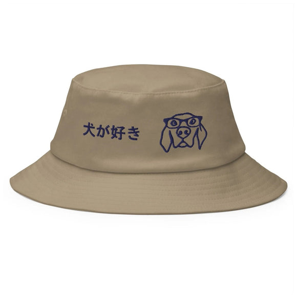 Classic Bucket Hat - Arekkusu - Store