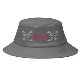 Classic Bucket Hat - Arekkusu - Store