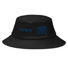 Classic Bucket Hat - Arekkusu - Store