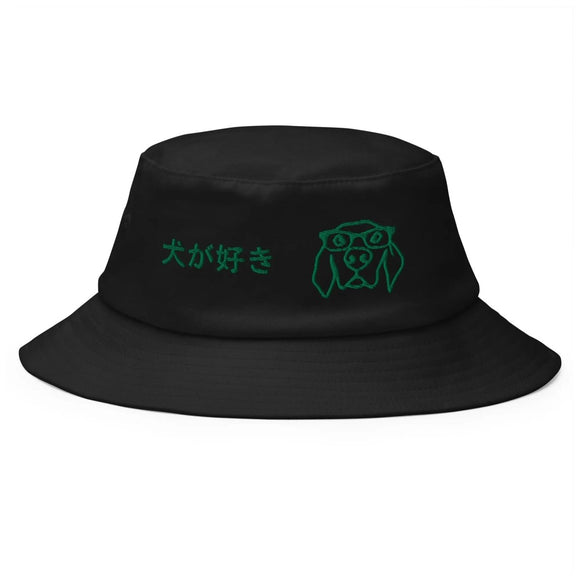 Classic Bucket Hat - Arekkusu - Store