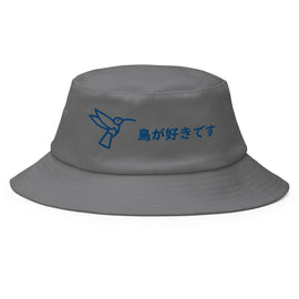 Classic Bucket Hat - Arekkusu - Store