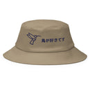 Classic Bucket Hat - Arekkusu - Store