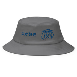 Classic Bucket Hat - Arekkusu - Store