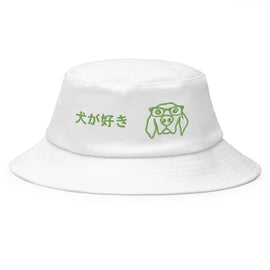 Classic Bucket Hat - Arekkusu - Store