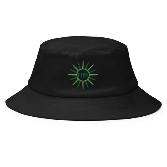 Classic Bucket Hat - Arekkusu - Store