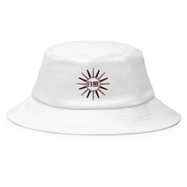 Classic Bucket Hat - Arekkusu - Store