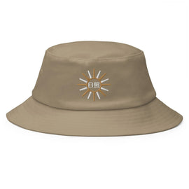 Classic Bucket Hat - Arekkusu - Store