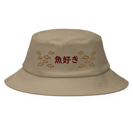 Classic Bucket Hat - Arekkusu - Store