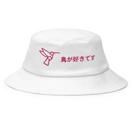 Classic Bucket Hat - Arekkusu - Store