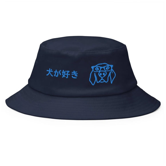 Classic Bucket Hat - Arekkusu - Store