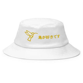 Classic Bucket Hat - Arekkusu - Store