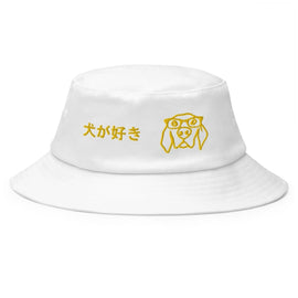 Classic Bucket Hat - Arekkusu - Store