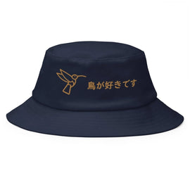 Classic Bucket Hat - Arekkusu - Store