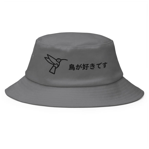 Classic Bucket Hat - Arekkusu - Store