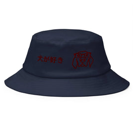 Classic Bucket Hat - Arekkusu - Store