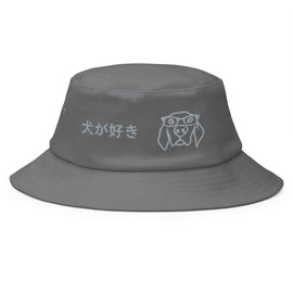 Classic Bucket Hat - Arekkusu - Store