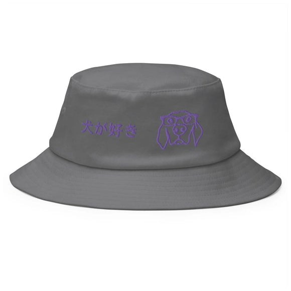 Classic Bucket Hat - Arekkusu - Store