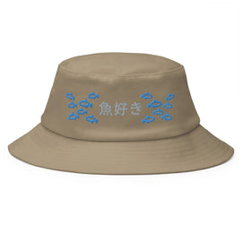 Classic Bucket Hat - Arekkusu - Store