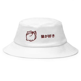 Classic Bucket Hat - Arekkusu - Store