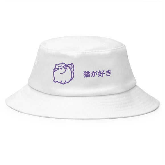 Classic Bucket Hat - Arekkusu - Store