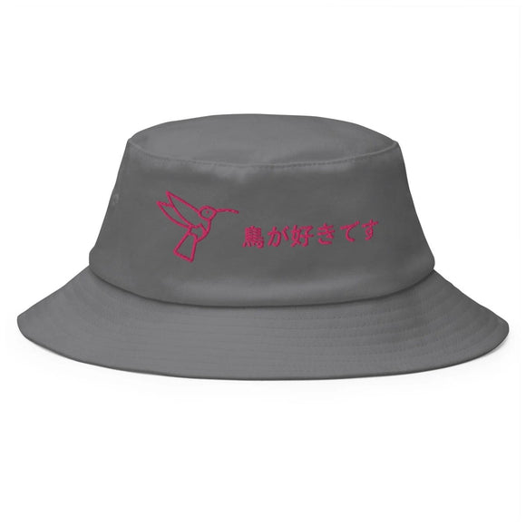 Classic Bucket Hat - Arekkusu - Store