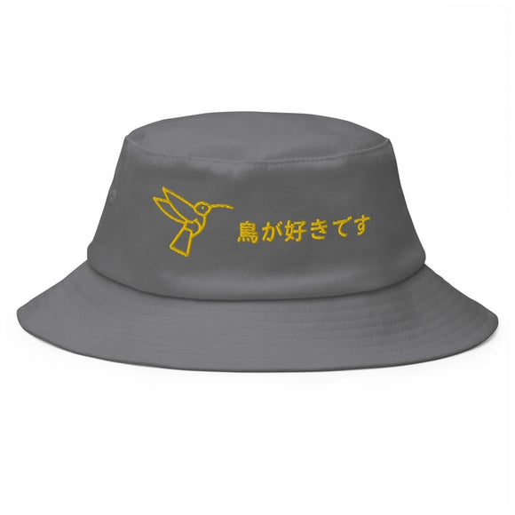 Classic Bucket Hat - Arekkusu - Store