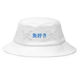 Classic Bucket Hat - Arekkusu - Store