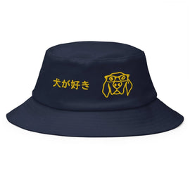 Classic Bucket Hat - Arekkusu - Store