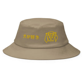 Classic Bucket Hat - Arekkusu - Store