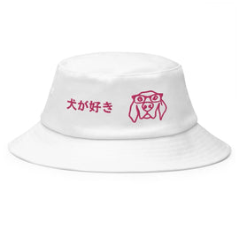 Classic Bucket Hat - Arekkusu - Store