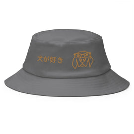 Classic Bucket Hat - Arekkusu - Store