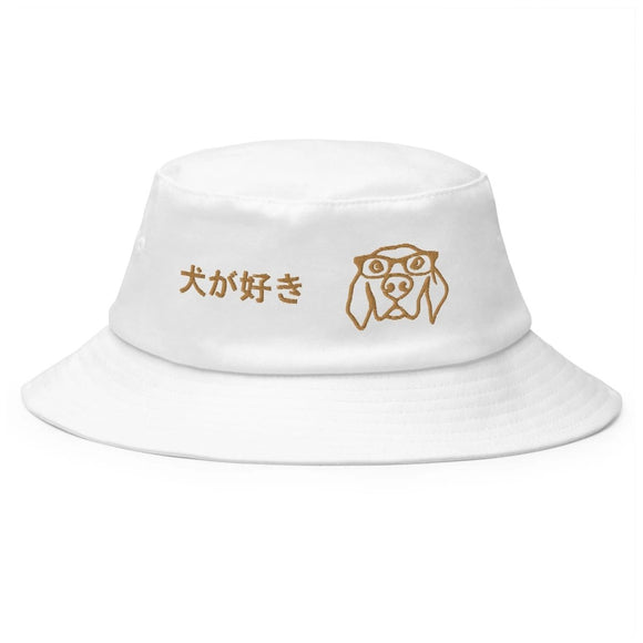 Classic Bucket Hat - Arekkusu - Store