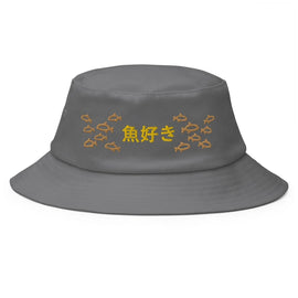 Classic Bucket Hat - Arekkusu - Store