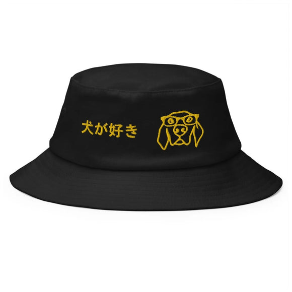 Classic Bucket Hat - Arekkusu - Store