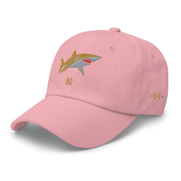 Classic Dad Hat - Arekkusu - Store