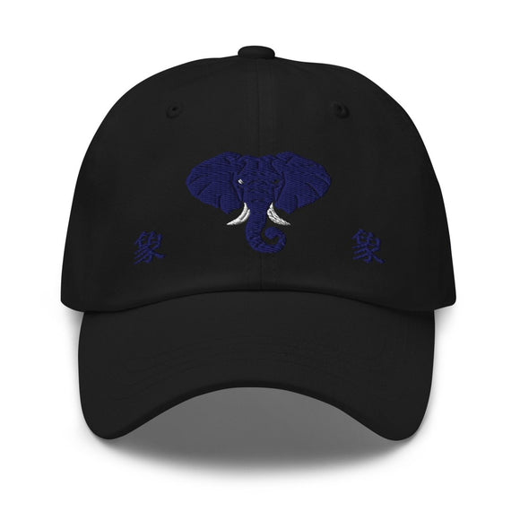Classic Dad Hat - Arekkusu - Store