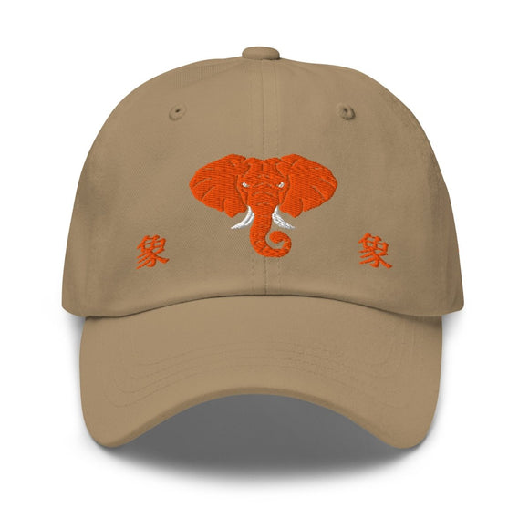 Classic Dad Hat - Arekkusu - Store