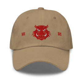 Classic Dad Hat - Arekkusu - Store