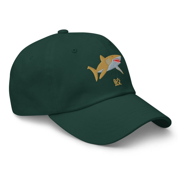 Classic Dad Hat - Arekkusu - Store