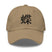 Classic Dad Hat - Arekkusu - Store