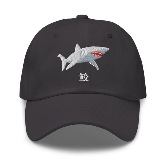 Classic Dad Hat - Arekkusu - Store