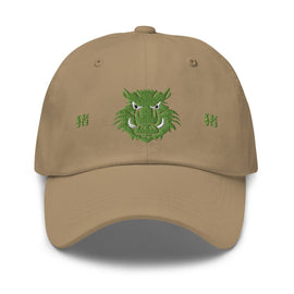 Classic Dad Hat - Arekkusu - Store